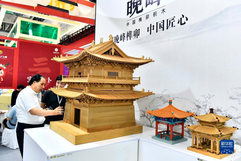 大圣闹海9900炮捕鱼